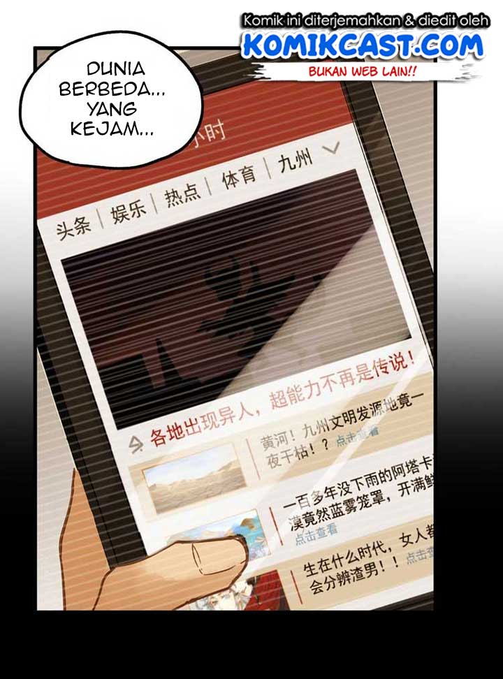 The Sacred Ruins Chapter 03 Gambar 24